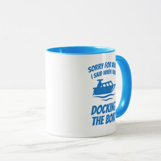 ・おもしろいボートマグをドッキングした時の言い分を気の毒に マグカップ (正面右)