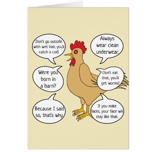 おもしろいマザーヘンアドバイスマザーズデイ (正面)