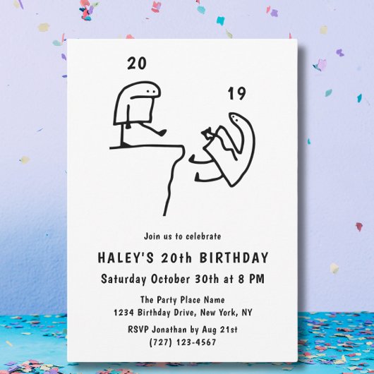 おもしろいミームユーモアシンプル白黒20誕生日 招待状