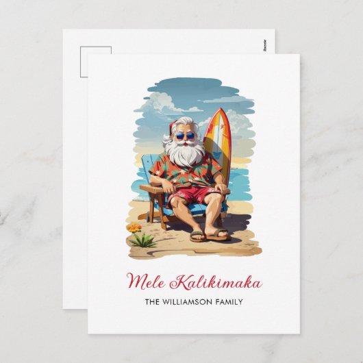 おもしろいメレカリキマカサンタサーフボードクリスマスカード シーズンポストカード (正面/裏面)
