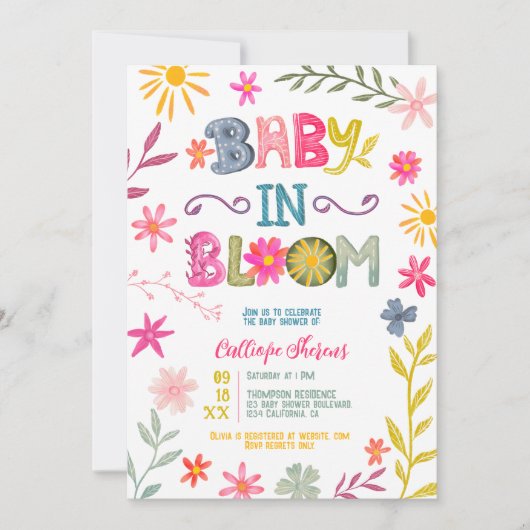 おもしろいモダンお洒落シャワーフローラベビー開花 招待状 (正面)