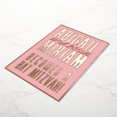 おもしろいモダンヘブルバルミツワー招待状 箔招待状 (回転した状態)