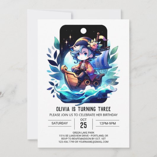 おもしろいモダン海賊版誕生日 招待状 (正面)