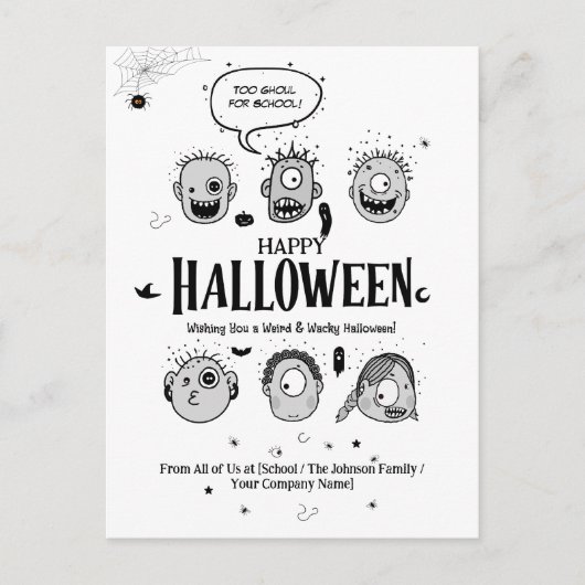 おもしろいモンスターの子供向けハロウィンポストカードデザイン ポストカード (正面)