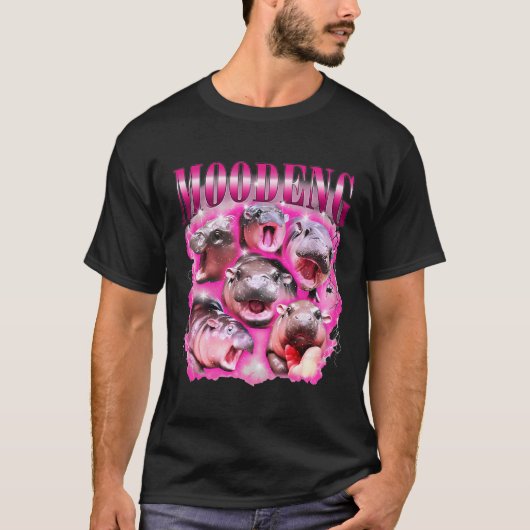 おもしろいモートウ Tシャツ (正面)