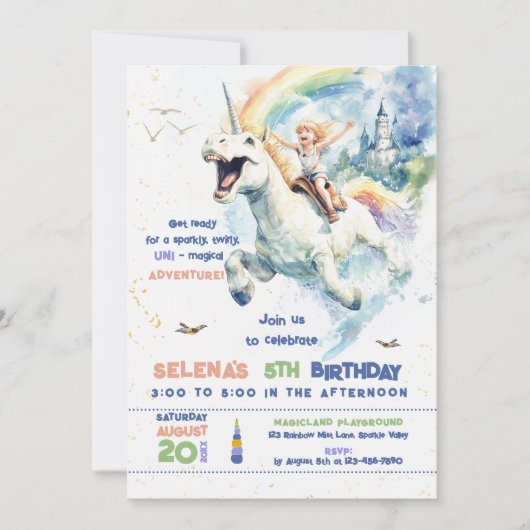 おもしろいユニコーンライドプリンセスガールバースデーパーティー 招待状 (正面)