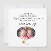 おもしろいユーモアのカップケーキMUM紫の母の日 シーズンカード (裏面)