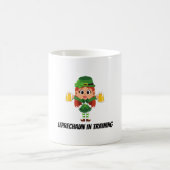 おもしろいラプチャウン コーヒーマグカップ (中央)