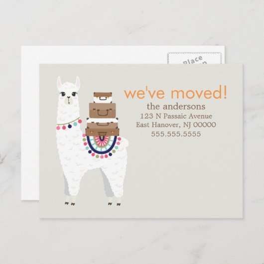 おもしろいラマ住所の変更/お知らせ 案内ポストカード (正面/裏面)