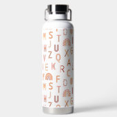 おもしろいレインボーアルファベットパターン ウォーターボトル (背面)