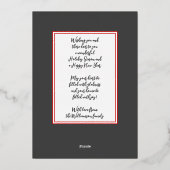 おもしろいレッドカスタム金ゴールドペパーミントキャンディーケインストライプ 箔シーズンカード (裏面)