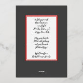 おもしろいレッドカスタム金ゴールドペパーミントキャンディーケインストライプ 箔シーズンカード (裏面)