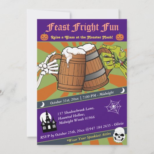 おもしろいレトロスケルトン&ゾンビ応援ハローウィンパーティ 招待状 (正面)