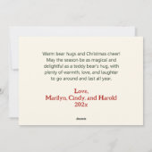 おもしろいレトロベアーズクリスマスフラットホリデーカード シーズンカード (裏面)