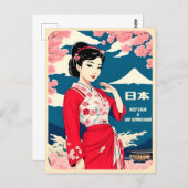 おもしろいレトロヴィンテージ旅行日本ユーモア ポストカード (正面/裏面)