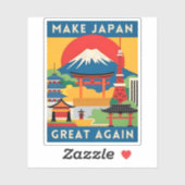 おもしろいレトロ旅行日本観光ユーモア シール (シート)