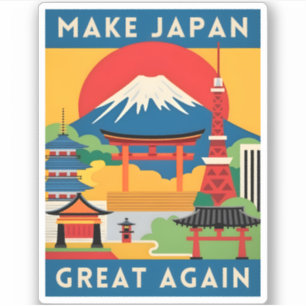 おもしろいレトロ旅行日本観光ユーモア シール