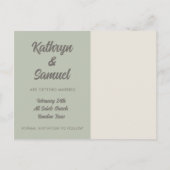 おもしろいレトロ日付ポストカードテンプレートの保存 シーズンポストカード (裏面)