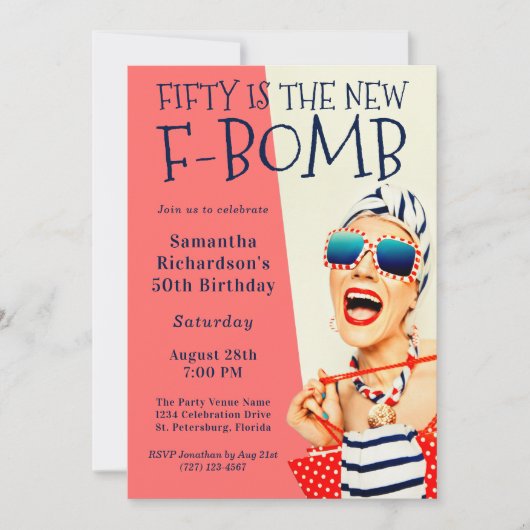 おもしろいレトロ50誕生日F爆弾招待状 招待状 (正面)