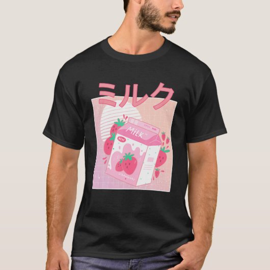 おもしろいレトロ90S日本のかわいいイチゴ乳Sh Tシャツ (正面)