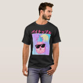 おもしろいレトロ90s日本のかわいいPineapple with Sun Tシャツ (正面フル)