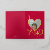 おもしろいロマンチックなバレンタインデーのフォトフォイルカード 箔シーズンカード (外側レイダウン)