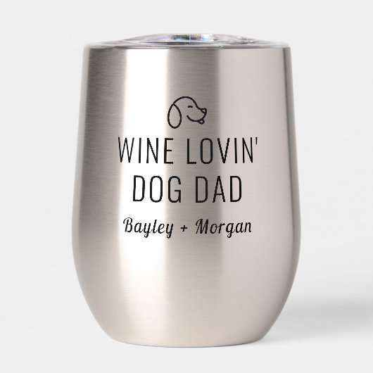 おもしろいワイン愛犬のパパの名パーソナライズされた前 (正面)