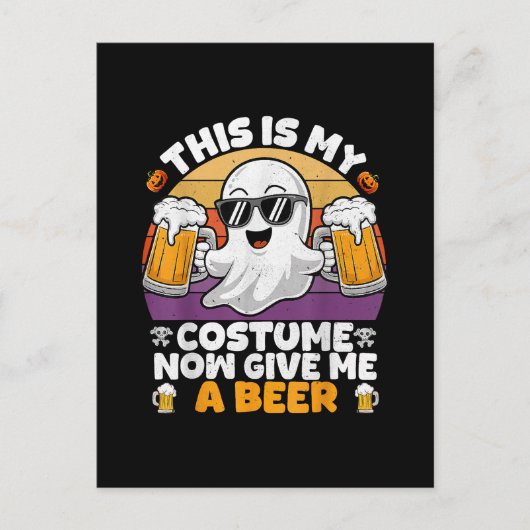 おもしろいヴィンテージ ポストカード (正面)