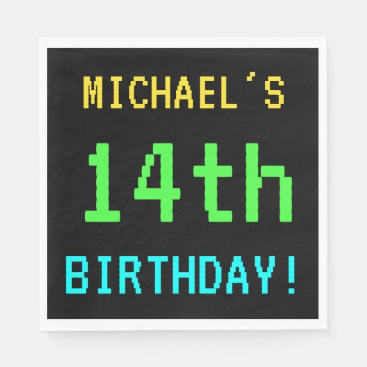 おもしろいヴィンテージ/レトロビデオゲームのルック14誕生日 スタンダードランチョンナプキン (正面)