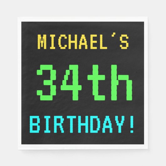 おもしろいヴィンテージ/レトロビデオゲームのルック34誕生日 スタンダードランチョンナプキン (正面)