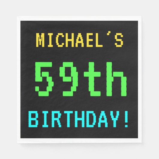 おもしろいヴィンテージ/レトロビデオゲームのルック59誕生日 スタンダードランチョンナプキン (正面)