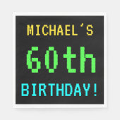 おもしろいヴィンテージ/レトロビデオゲームのルック60誕生日 スタンダードランチョンナプキン (正面)