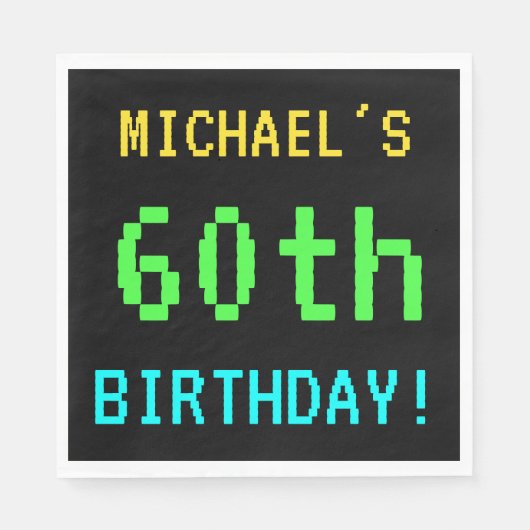 おもしろいヴィンテージ/レトロビデオゲームのルック60誕生日 スタンダードランチョンナプキン (正面)