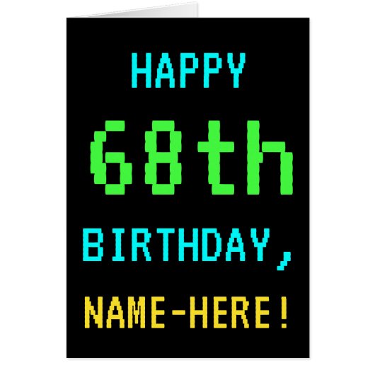 おもしろいヴィンテージ/レトロビデオゲームのルック68誕生日 (正面)