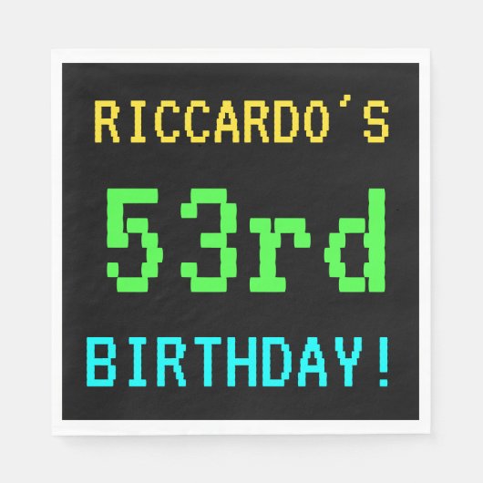 おもしろいヴィンテージ/レトロビデオゲームの外観53誕生日 スタンダードランチョンナプキン (正面)