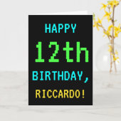 おもしろいヴィンテージ/レトロビデオゲームルック12誕生日 カード (黄色い花)