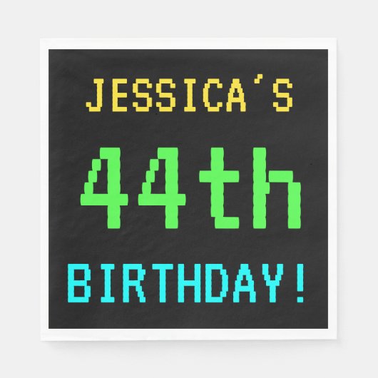 おもしろいヴィンテージ/レトロビデオゲームルック44誕生日 スタンダードランチョンナプキン (正面)