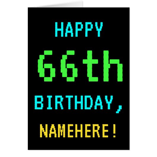 おもしろいヴィンテージ/レトロビデオゲームルック66誕生日 (正面)