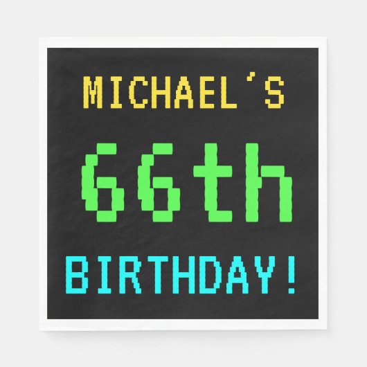 おもしろいヴィンテージ/レトロビデオゲームルック66誕生日 スタンダードランチョンナプキン (正面)