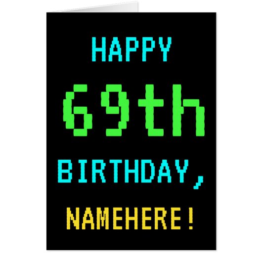 おもしろいヴィンテージ/レトロビデオゲームルック69誕生日 (正面)