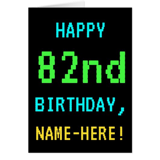 おもしろいヴィンテージ/レトロビデオゲームルック82誕生日 (正面)