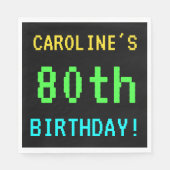 おもしろいヴィンテージ/レトロビデオゲーム80誕生日 スタンダードランチョンナプキン (正面)