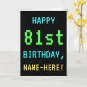 おもしろいヴィンテージ/レトロビデオゲーム81st誕生日 カード (黄色い花)