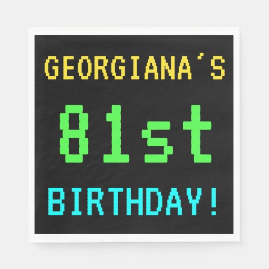 おもしろいヴィンテージ/レトロビデオゲーム81st誕生日 スタンダードランチョンナプキン (正面)