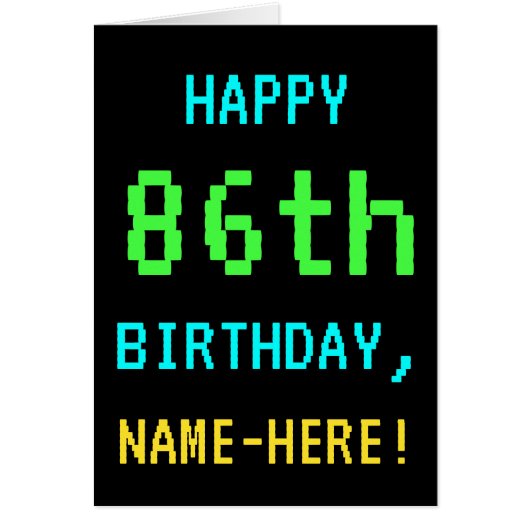 おもしろいヴィンテージ/レトロビデオゲーム86誕生日 (正面)