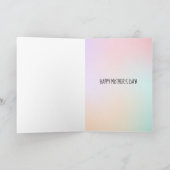 おもしろい一角義母の日 カード (内部)