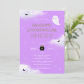 おもしろい不気味ハロウィーン子供の誕生日パーティー 招待状 (スタンド正面)