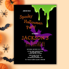 おもしろい不気味ハロウィーン子供の誕生日パーティー 招待状