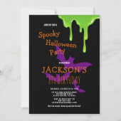 おもしろい不気味ハロウィーン子供の誕生日パーティー 招待状 (正面)