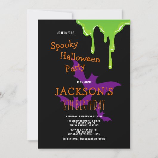 おもしろい不気味ハロウィーン子供の誕生日パーティー 招待状 (正面)